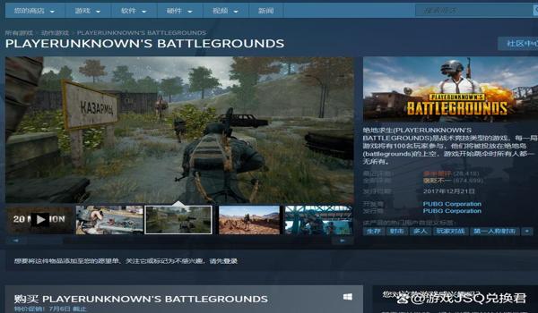 pubg掉帧严重怎么办2020