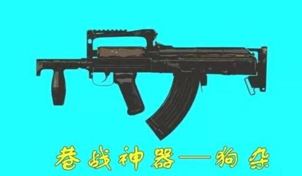 绝地求生怎么压强（在绝地求生中，如何选择合适的枪械进行压枪？）
