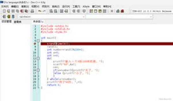pubg辅助是用什么语言写的（pubg辅助程序通常使用哪些编程语言开发？）