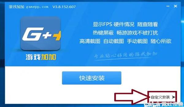 绝地求生鹰眼任务怎么做（绝地求生鹰眼任务的具体步骤是什么？）