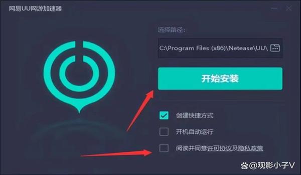 pubg卡屏怎么办