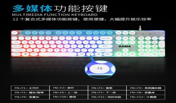 绝地求生辅助820辅助是什么