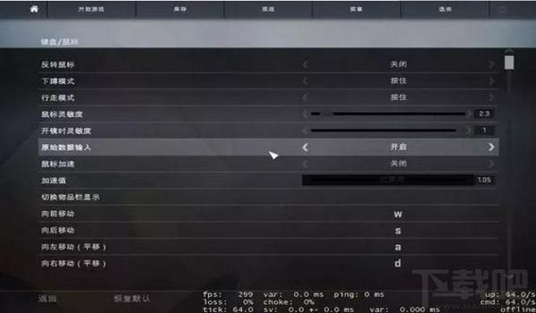 绝地求生怎么自动设置全自动（如何在绝地求生中找到“游戏玩法”设置选项？）