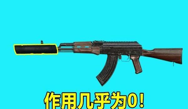 绝地求生全自动为什么会单发（为什么绝地求生中的全自动武器会出现单发现象？）