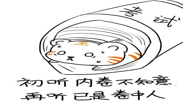 绝地求生草王辅助怎么用（绝地求生草王辅助的使用步骤是什么？）