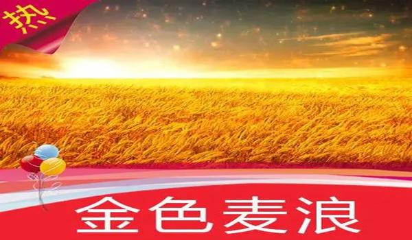 绝地求生全军出击下架了吗知乎（绝地求生全军出击的下架原因是什么？）