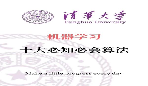 pubg如何识别外挂（pubg如何利用机器学习算法识别外挂？）