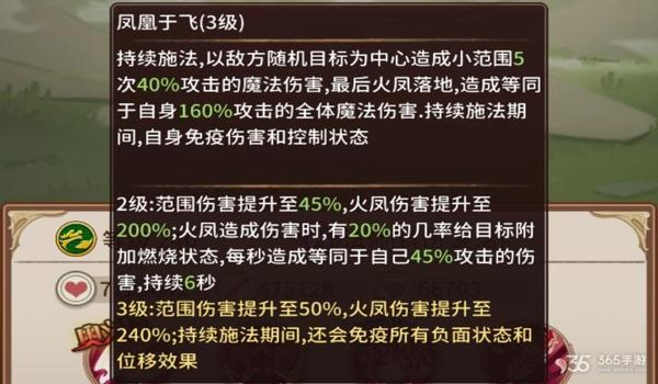 吃鸡范围伤害挂是什么意思