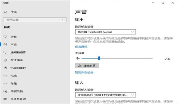 绝地求生外挂怎么删干净