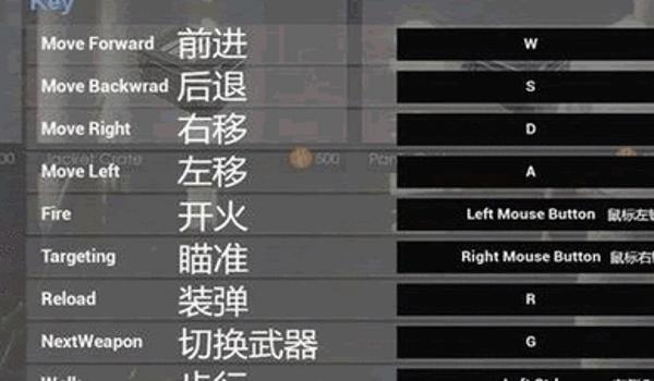 绝地求生原助力辅助怎么用