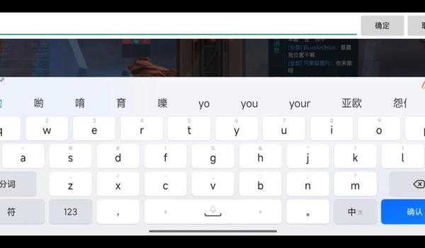 pubg坐挂车会怎么样