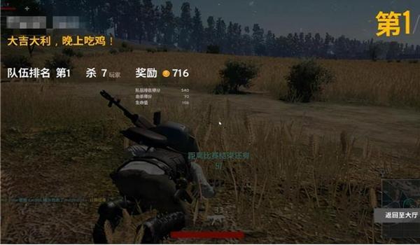 绝地求生灭神辅助功能怎么用（绝地求生灭神辅助的基本功能有哪些？）