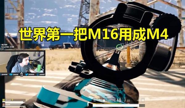 绝地求生全自动怎么默认