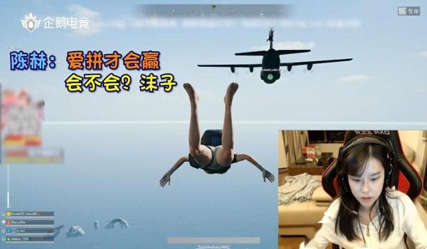 绝地求生迪斯科辅助怎么用