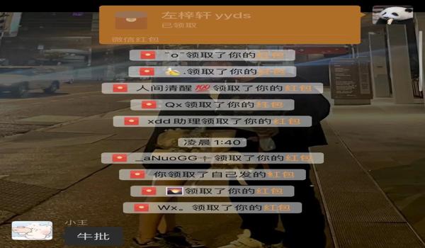 小叮当绝地求生叫什么（小叮当在绝地求生中的职业生涯是怎样的？）