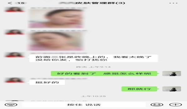pubg击中反馈怎么调