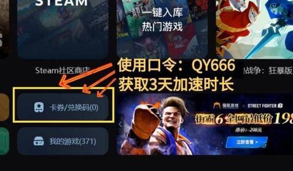 绝地求生欧洲内部辅助怎么开（如何选择合适的绝地求生欧洲内部辅助工具？）