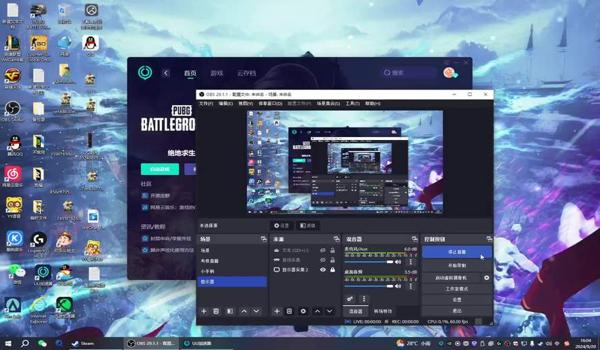 绝地求生大师是什么水平