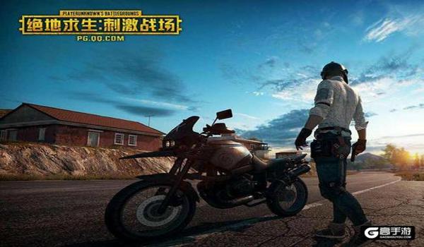 绝地求生淘宝买辅助安全吗（使用绝地求生辅助工具可能面临哪些风险和后果？）