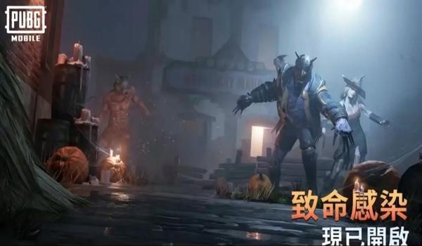 pubgm安卓怎么下载（下载pubg mobile时需要注意哪些安卓系统要求？）