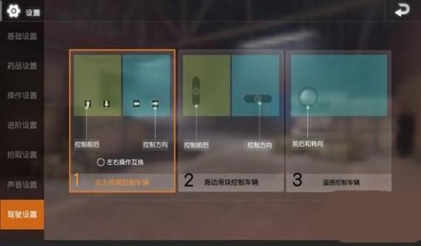 pubglite开挂不会封吗（为什么pubg lite会对作弊行为采取严厉的封禁措施？）