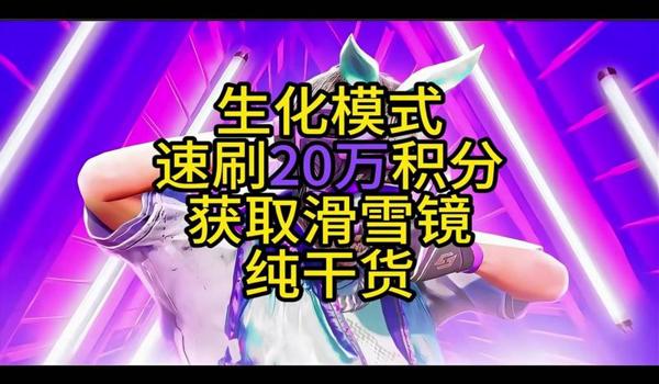 呆呆pubg辅助器怎么用（呆呆pubg辅助器的安装步骤是什么？）