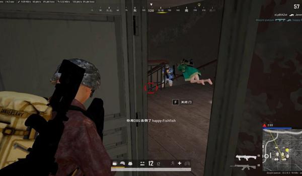 绝地求生端游压不住枪怎么调
