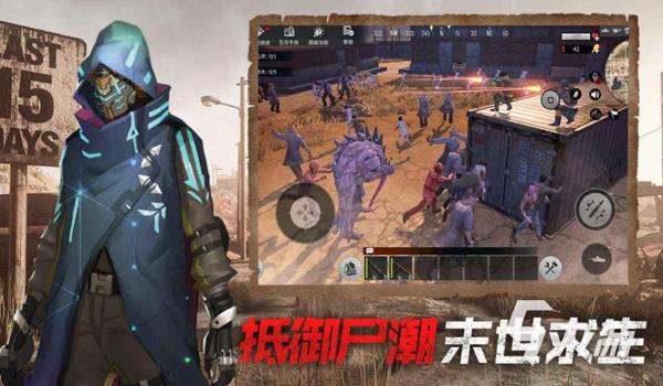 绝地求生灭世辅助怎么用（绝地求生灭世辅助的安装步骤是什么？）