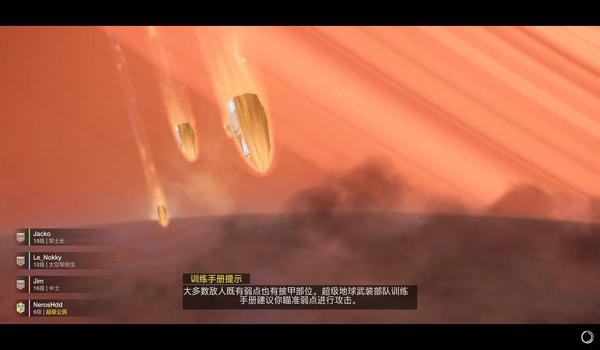 绝地潜兵好玩吗？（《绝地潜兵2》的游戏机制有哪些独特之处？）
