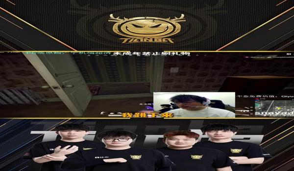 绝地求生上树辅助怎么用不了（如何解决绝地求生上树辅助无法使用的情况？）