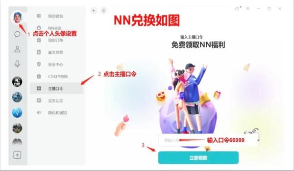 绝地求生游戏网络延迟检测是什么问题（使用uu加速器改善《绝地求生》网络延迟的具体步骤是什么？）