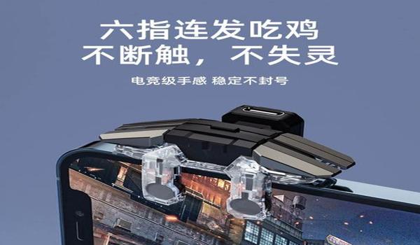 绝地求生辅助怎么做代理（绝地求生辅助代理的市场前景如何？）