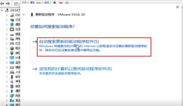 绝地求生怎么辅助验证登录
