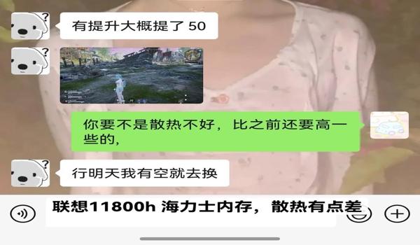绝地求生辅助csgo影响吗