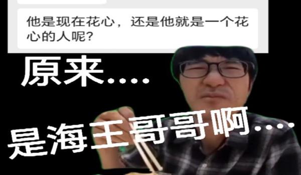 绝地求生海王辅助怎么用（如何辨别绝地求生海王辅助的真伪？）