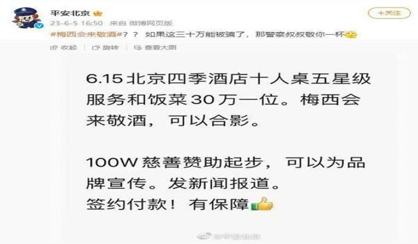 绝地求生周杰伦辅助怎么用