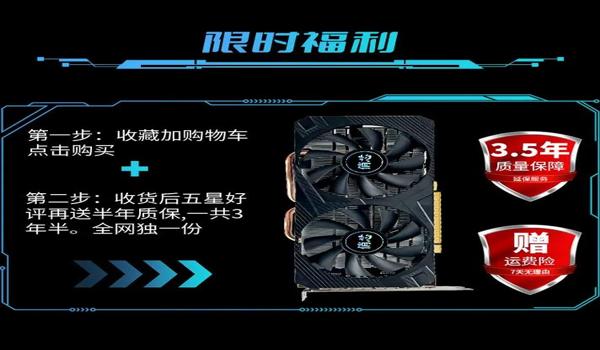 rx580玩绝地求生怎么样（rx580在绝地求生中的性能表现如何？）
