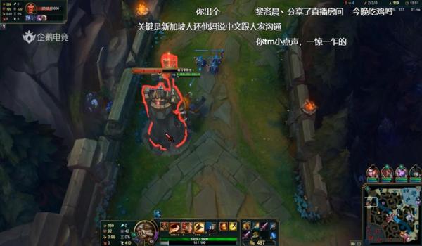 绝地求生外挂怎么办