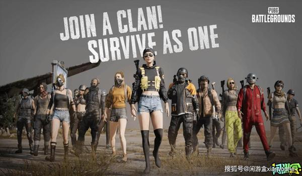 国外绝地求生辅助网站叫什么（国外绝地求生辅助网站有哪些知名平台？）