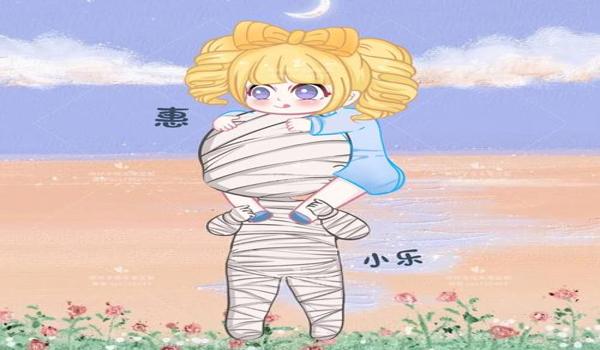 绝地求生头像怎么设置