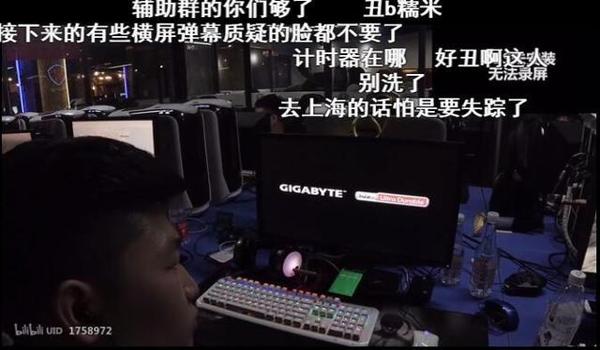 绝地求生主播开辅助怎么开（绝地求生主播魔音糯米是如何被指控使用外挂的？）