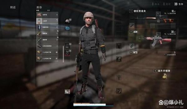 绝地求生没有辅助瞄准嘛怎么回事（为什么绝地求生不允许使用辅助瞄准功能？）