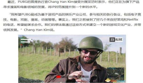 绝地求生辅助实战怎么样（绝地求生辅助软件的合法性如何评估？）