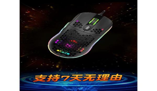 绝地求生主播压枪怎么这么稳的（绝地求生主播使用哪些技巧来提高压枪的稳定性？）