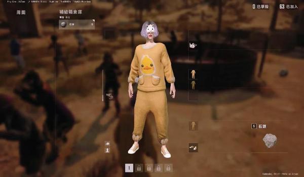 pubg怎么协助队友上房
