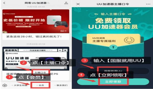 绝地求生背景音乐怎么关