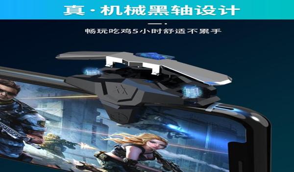 绝地求生有自带辅助瞄准吗