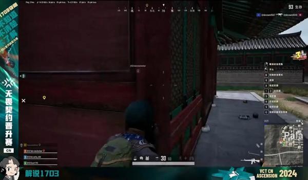 绝地求生飞机怎么操作