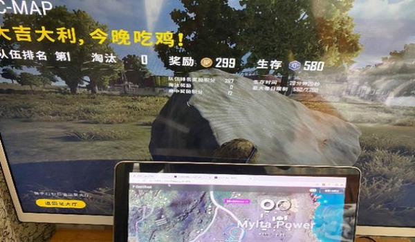 绝地求生cg超级辅助怎么用