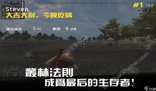 绝地求生毒箭辅助怎么用（绝地求生毒箭辅助的基本功能是什么？）